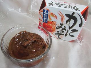 かにみそ・函館竹田のサムネイル画像 2枚目