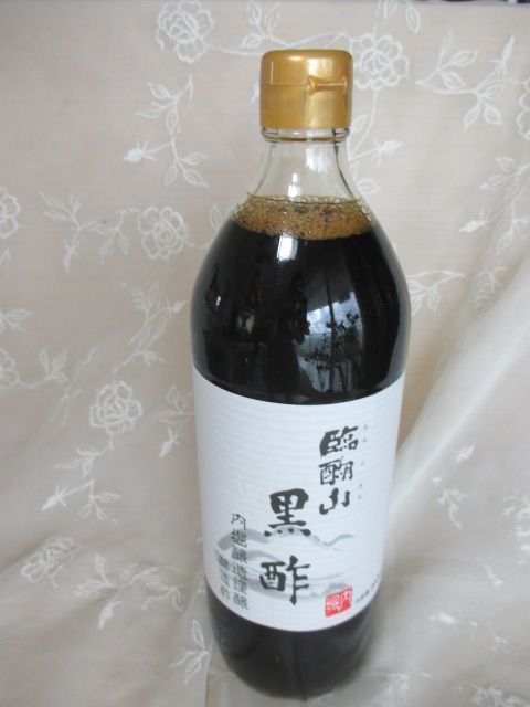臨醐山(りんこさん)黒酢