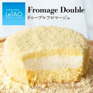 LeTAO(ルタオ)ドゥーブルフロマージュのサムネイル画像 1枚目