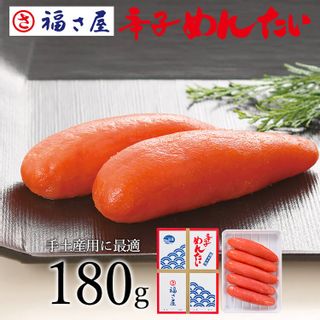 福さ屋 辛子明太子180g.の画像 1枚目