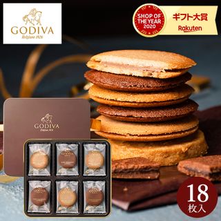 GODIVA（コディバ） クッキーアソートメントの画像 1枚目