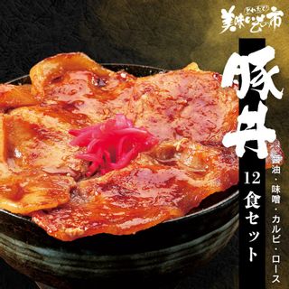 とれたて！美味いもの市　豚丼本ロース醤油の画像 1枚目