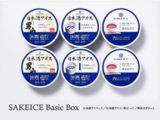 日本酒アイス SAKEICE 6個入のサムネイル画像 3枚目