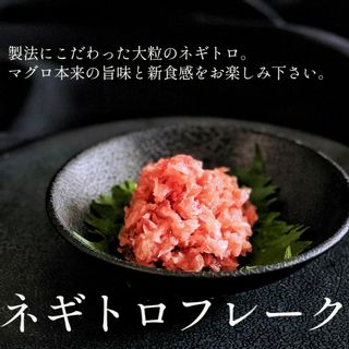 マルスイ小樽マリン 豪華6種の海鮮ピリカ丼（4食セット）のサムネイル画像 2枚目