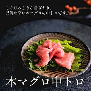 マルスイ小樽マリン 豪華6種の海鮮ピリカ丼（4食セット）のサムネイル画像 3枚目