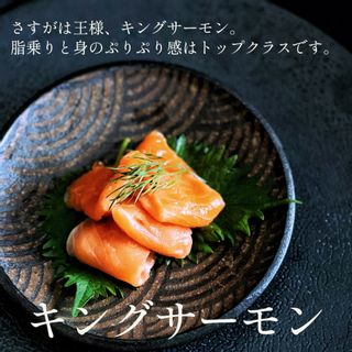 マルスイ小樽マリン 豪華6種の海鮮ピリカ丼(4食セット)のサムネイル画像 4枚目