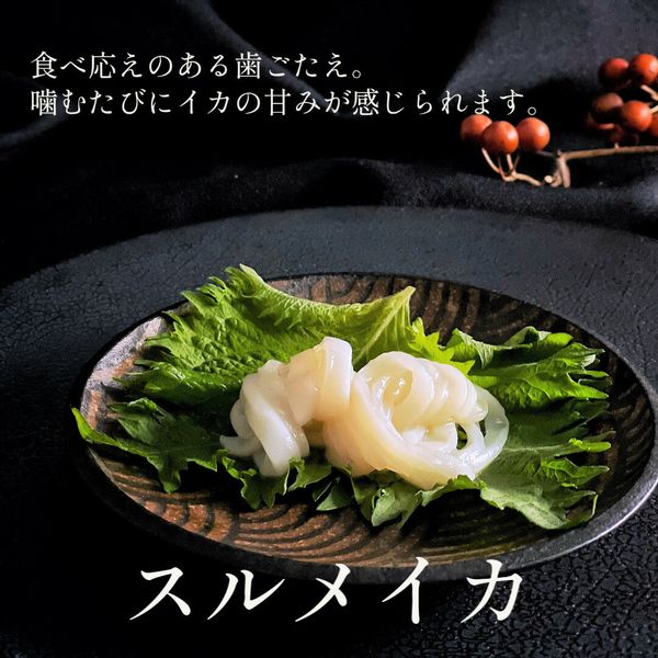 マルスイ小樽マリン 豪華6種の海鮮ピリカ丼(4食セット)のサムネイル画像 6枚目