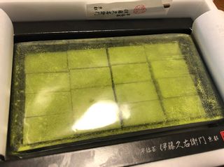 宇治抹茶生チョコレート　5粒入の画像 1枚目