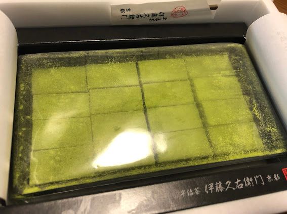 宇治抹茶生チョコレート 5粒入