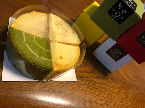京都ソラアオおすすめセット