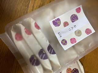 お八つのサムネイル画像 1枚目