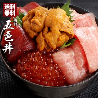 海鮮五色丼の画像 1枚目