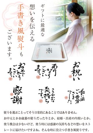 海鮮五色丼のサムネイル画像 7枚目