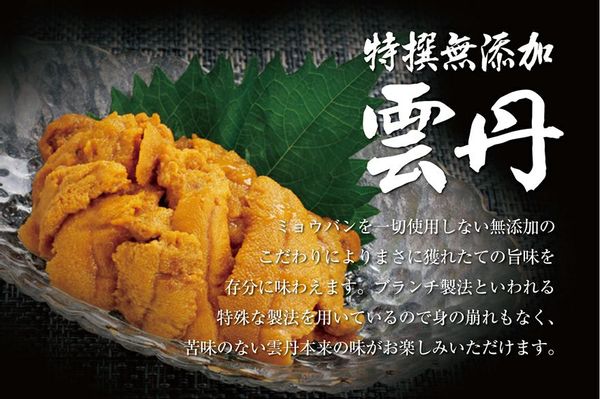 海鮮五色丼のサムネイル画像 3枚目