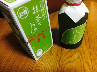 抹茶のお酒の画像 1枚目