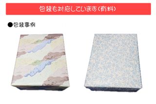 つぶらなカボス 190g×30本 JAフーズおおいた【送料無料】【JAフーズおおいた】のサムネイル画像 2枚目