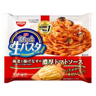 冷凍食品 日清 もちっと生パスタ 濃厚トマトソース 294g×7個 パスタ 冷凍パスタの画像 1枚目