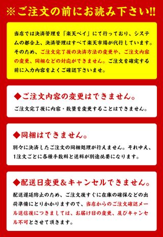 【楽天市場】48時間限定★ポイント5倍確定!\3箱で1箱タダ!?/6,990円OFFクーポンで総重量3kg送料無料13,980円!楽天ランキング4年連続1位!【刺身OK】カット生ずわい蟹【A】一番人気700g/総重量1kg【B】棒ポーション400g/総重量500g【C】特大爪/爪下/肩肉800g/総重量1.1kg かに カニ:越前かに職人甲羅組(DENSHOKU)のサムネイル画像 15枚目