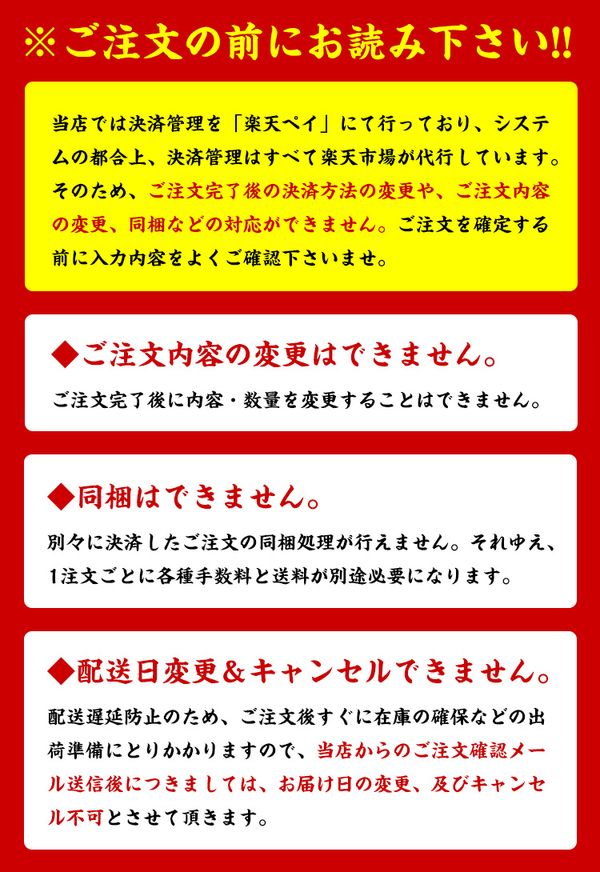 【楽天市場】48時間限定★ポイント5倍確定!\3箱で1箱タダ!?/6,990円OFFクーポンで総重量3kg送料無料13,980円!楽天ランキング4年連続1位!【刺身OK】カット生ずわい蟹【A】一番人気700g/総重量1kg【B】棒ポーション400g/総重量500g【C】特大爪/爪下/肩肉800g/総重量1.1kg かに カニ:越前かに職人甲羅組(DENSHOKU)のサムネイル画像 15枚目