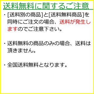 【楽天市場】【送料無料】【直送】 やかんの麦茶 from 一 はじめ ラベルレス 【650ml×24本(1ケース)】 お茶 500 ペットボトル やかん はじめ 麦茶：酒のすぎた　楽天市場店のサムネイル画像 3枚目