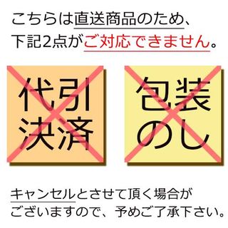 【楽天市場】【送料無料】【直送】 やかんの麦茶 from 一 はじめ ラベルレス 【650ml×24本(1ケース)】 お茶 500 ペットボトル やかん はじめ 麦茶：酒のすぎた　楽天市場店のサムネイル画像 2枚目