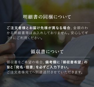 ルタオ フロマトロンのサムネイル画像 7枚目