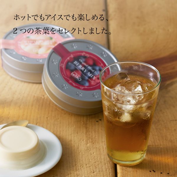 ルタオ フロマトロンのサムネイル画像 3枚目