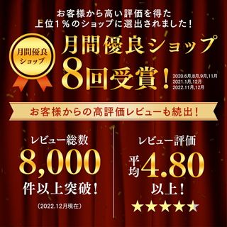 【楽天市場】MCTオイル 450g×3本【送料無料】| 高コスパ+大容量 | 仙台勝山館 | mct 中鎖脂肪酸 無味無臭 糖質制限 低糖質 糖質ゼロ グラスフェッドバター バターコーヒー プロテイン ケトン体 スポーツ 運動：MCTオイル専門店-仙台勝山館Cocoilのサムネイル画像 4枚目