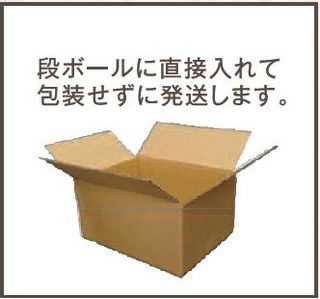 【楽天市場】鶏肉 ささみ 鶏ささみ 4kg (2kg x2) メガ盛り 鶏肉 国産鶏 岩手県産 国産銘柄鶏 十文字鶏 業務用 お徳用 ご自宅用 ササミ ささみ肉 ささ身 かしわ とり肉 鳥肉：ニュー・クイック　楽天市場店のサムネイル画像 4枚目