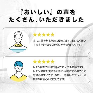 【楽天市場】炭酸水 500ml 24本 送料無料 強炭酸水 500ml×24本 富士山の強炭酸水500ml 富士山の強炭酸水 強炭酸水500ml 24本 水 ミネラルウォーター 炭酸 炭酸水 飲料 アイリス アイリスオーヤマ【代引き不可】【■】：アイリスプラザ 楽天市場店のサムネイル画像 6枚目