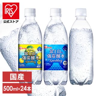 【楽天市場】炭酸水 500ml 24本 送料無料 強炭酸水 500ml×24本 富士山の強炭酸水500ml 富士山の強炭酸水 強炭酸水500ml 24本 水 ミネラルウォーター 炭酸 炭酸水 飲料 アイリス アイリスオーヤマ【代引き不可】【■】：アイリスプラザ 楽天市場店の画像 1枚目