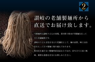 【楽天市場】【 期間限定 ポイント還元中】 送料無料 1000円 ポッキリ 讃岐生そば 6食セット(麺のみ) そば 蕎麦 生そば 生蕎麦 香川県 産地直送 お試し ポイント消化 食品 ポイント消費 グルメ 在庫処分 フード アレンジ 人気 おすすめ ポスト投函 麺 純生 生麺：どんまいのサムネイル画像 10枚目