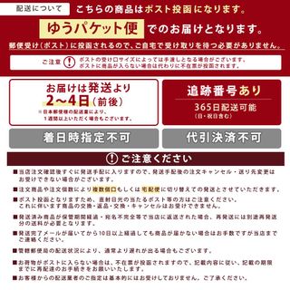 【楽天市場】【 期間限定 ポイント還元中】 送料無料 1000円 ポッキリ 讃岐生そば 6食セット(麺のみ) そば 蕎麦 生そば 生蕎麦 香川県 産地直送 お試し ポイント消化 食品 ポイント消費 グルメ 在庫処分 フード アレンジ 人気 おすすめ ポスト投函 麺 純生 生麺：どんまいのサムネイル画像 13枚目