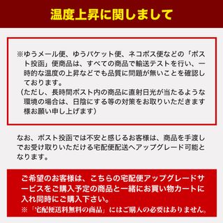 【楽天市場】【 期間限定 ポイント還元中】 送料無料 1000円 ポッキリ 讃岐生そば 6食セット(麺のみ) そば 蕎麦 生そば 生蕎麦 香川県 産地直送 お試し ポイント消化 食品 ポイント消費 グルメ 在庫処分 フード アレンジ 人気 おすすめ ポスト投函 麺 純生 生麺：どんまいのサムネイル画像 14枚目