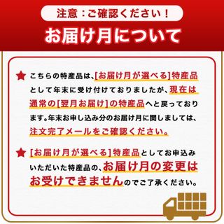 【楽天市場】【ふるさと納税】国産若鶏5.1kg 小分けパック！カット済み！ - 鶏肉 一口サイズ モモ 300g×5パック 計1.5kg ムネ 300g×12パック 計3.6kg 鶏肉専門店 送料無料 17-3301【宮崎県都城市は令和2年度ふるさと納税日本一！】：宮崎県都城市のサムネイル画像 5枚目