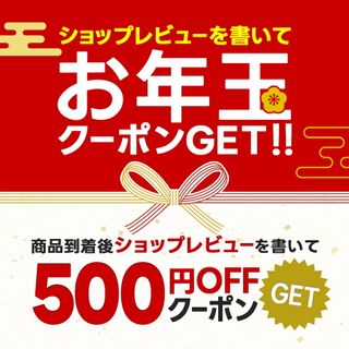 【楽天市場】期間限定 ポイント20倍 1000円 送料無料 ポッキリ 家族も唸る 選べる 讃岐うどん9食セット (麺300g×3袋 ) 通常・極太・平切 お試し 福袋 ポイント消化 おすすめグルメ食品 お取り寄せ ご当地 訳あり 簡易ギフト ポイント消費 産直 メール便：グルマンデのサムネイル画像 3枚目