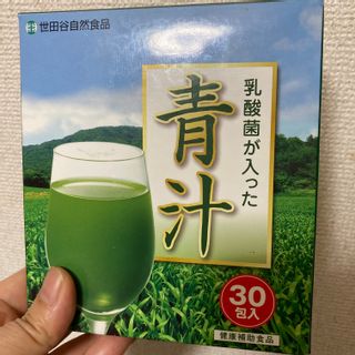 乳酸菌が入った青汁のサムネイル画像 1枚目