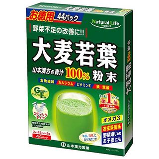 山本漢方製薬 大麦若葉100% 3g×44包の画像 1枚目