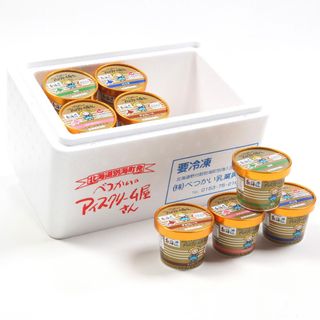 べつかいのアイスクリーム屋さん 12個セットのサムネイル画像 1枚目