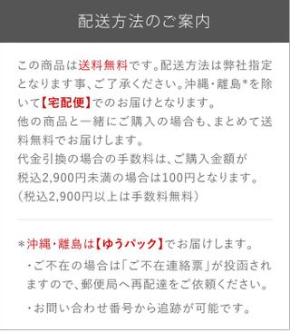 トゥヴェール バランシングGAローションのサムネイル画像 3枚目