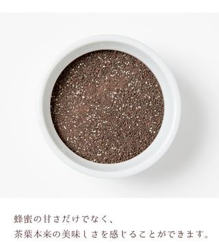 紅茶専門店ラクシュミー 極上はちみつ紅茶極上はちみつ紅茶 Lakshimi Te' Miel SUPREMOのサムネイル画像 2枚目