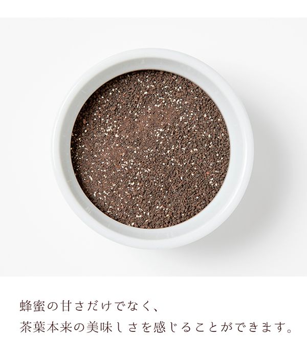 紅茶専門店ラクシュミー 極上はちみつ紅茶極上はちみつ紅茶 Lakshimi Te' Miel SUPREMOのサムネイル画像 2枚目