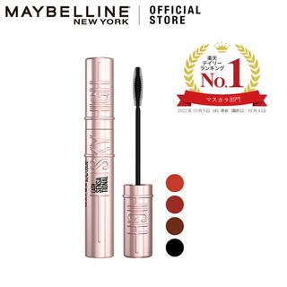 MAYBELLINE(メイベリン) マスカラ ウォータープルーフ スカイハイの画像 1枚目