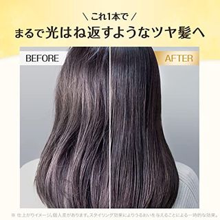 L'Oreal Paris(ロレアルパリ) ヘアオイル エルセーヴ エクストラオーディナリー オイル エアリーシルク 100mLのサムネイル画像 9枚目