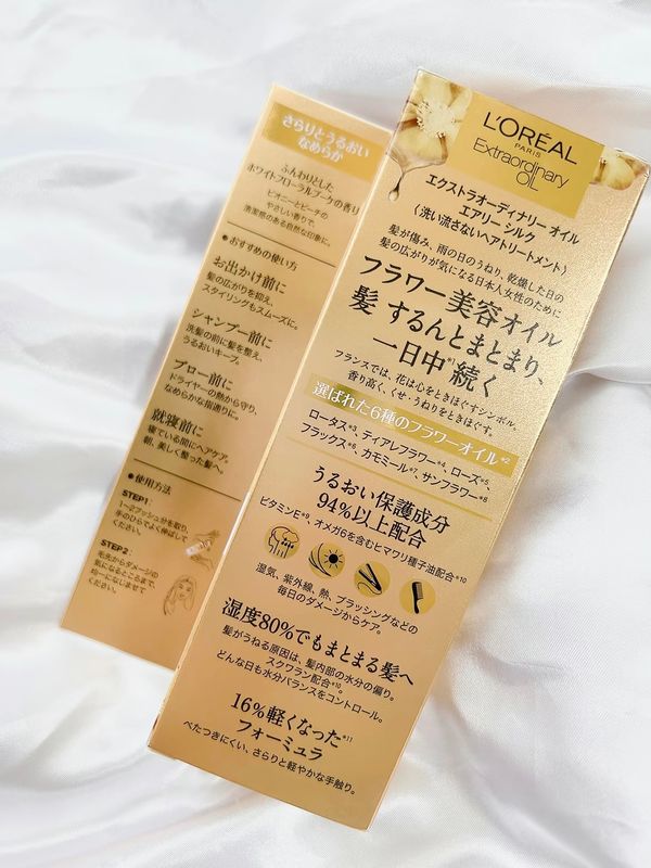 L'Oreal Paris(ロレアルパリ) ヘアオイル エルセーヴ エクストラオーディナリー オイル エアリーシルク 100mLのサムネイル画像 4枚目
