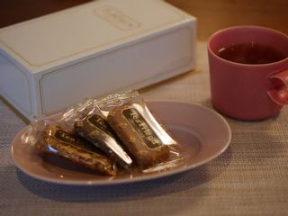 エルベランクッキー&ティーフレンドクッキー詰め合わせのサムネイル画像 1枚目