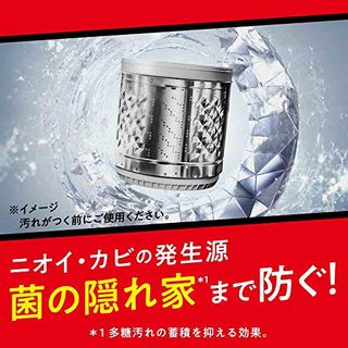 アタックZERO 部屋干し 洗濯洗剤のサムネイル画像 6枚目