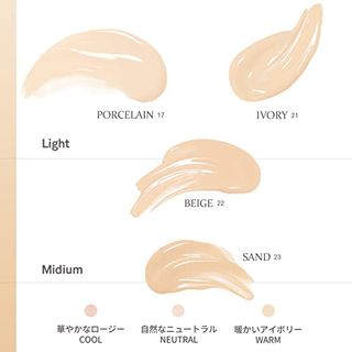 hince Second Skin Foundation (22 BEIGE) / セカンドスキンファンデーションのサムネイル画像 4枚目