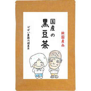 国産の黒豆茶 5g×40包 がばい農園株式会社のサムネイル画像 1枚目