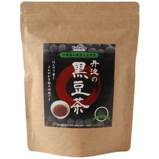 丹波の黒豆茶 10g×20P 夜久野物産株式会社のサムネイル画像 2枚目